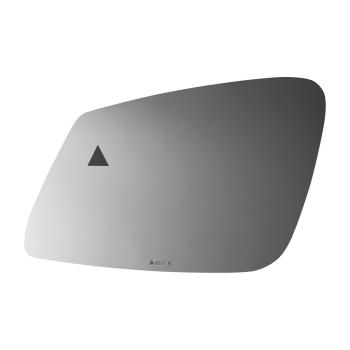 Burco 4517B Door Mirror Glass product image 2 of 2