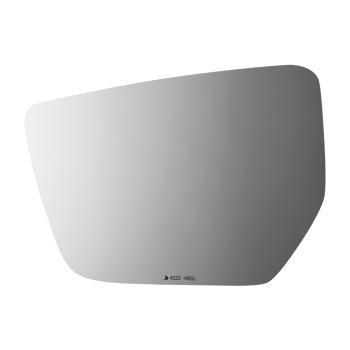 Burco 4520HRSG Door Mirror Glass Assembly product image 2 of 2