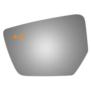Burco 4521BC Door Mirror Glass product image 3 of 3