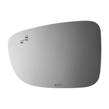 Burco 4523B Door Mirror Glass product image 2 of 2