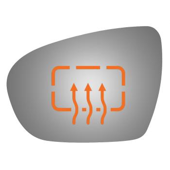 Burco 4527H Door Mirror Glass product image 1 of 1