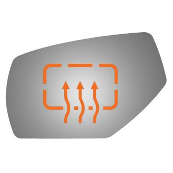 Burco 4529H Door Mirror Glass product image 1 of 1