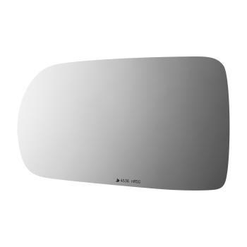 Burco 4536HRSG Door Mirror Glass Assembly product image 2 of 2