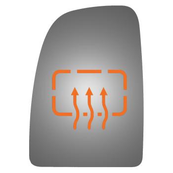 Burco 4552H Door Mirror Glass product image 1 of 1