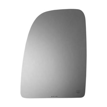 Burco 4552HRSG - Door Mirror Glass Assembly Burco 4552HRSG Door Mirror Glass Assembly product image 3 of 3