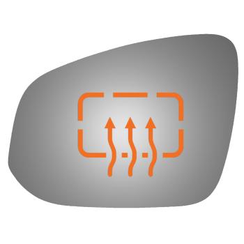 Burco 4553H Door Mirror Glass product image 1 of 1
