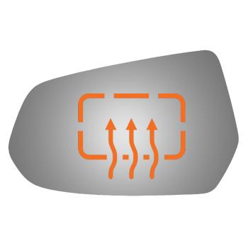 Burco 4557H Door Mirror Glass product image 1 of 1