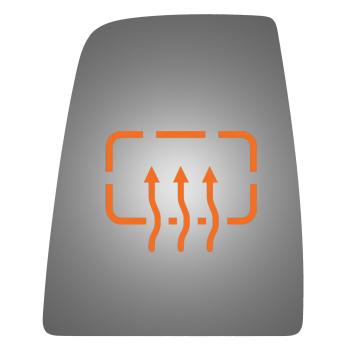 Burco 4558H Door Mirror Glass product image 1 of 1