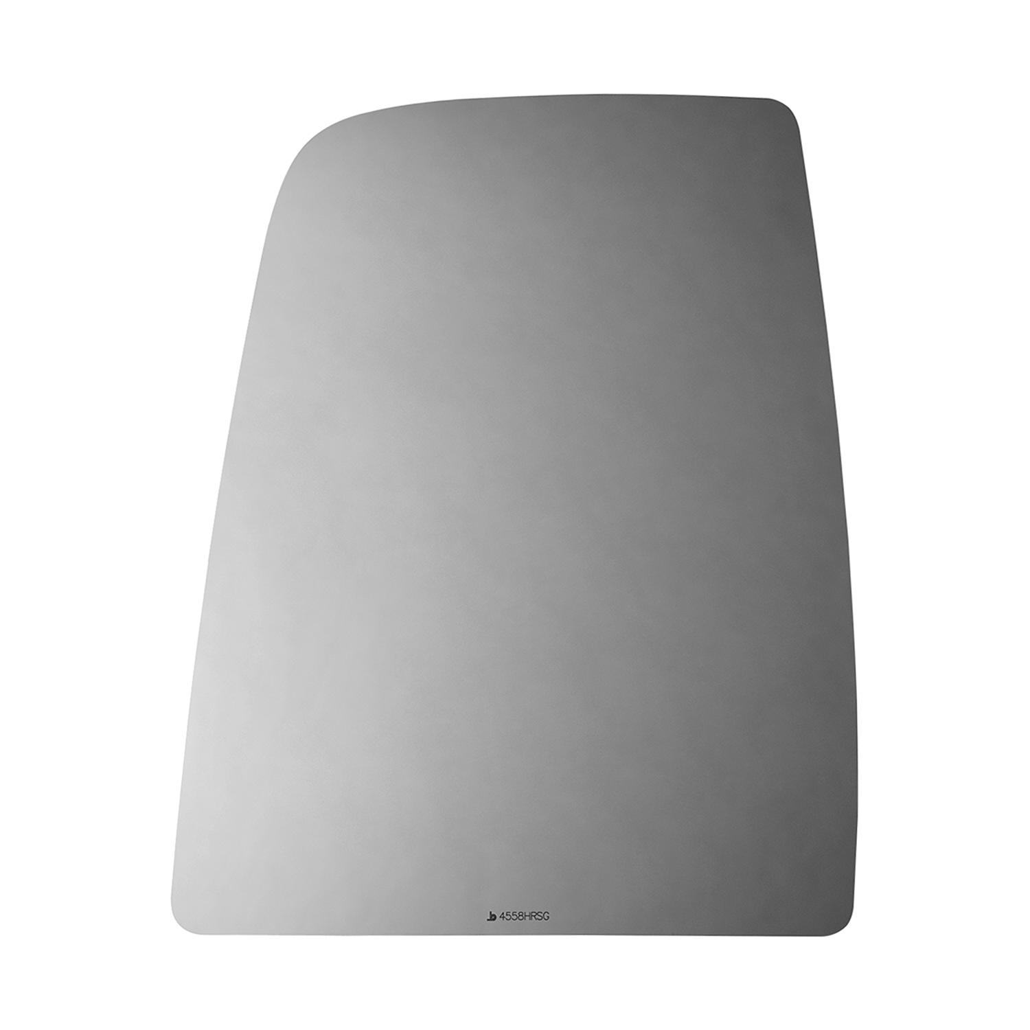 Burco 4558HRSG - Door Mirror Glass Burco 4558HRSG Door Mirror Glass product image 3 of 3