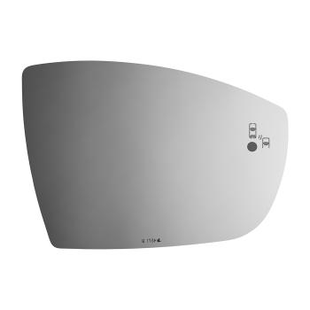 Burco 4571B Door Mirror Glass product image 1 of 2