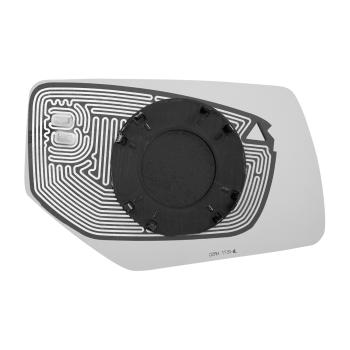 Burco 4577HRSG Door Mirror Glass Assembly product image 1 of 2