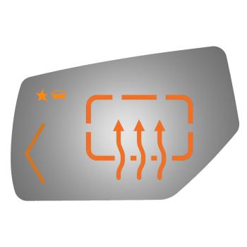 Burco 4577HSB Door Mirror Glass product image 1 of 1