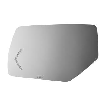 Burco 4577S Door Mirror Glass product image 2 of 2