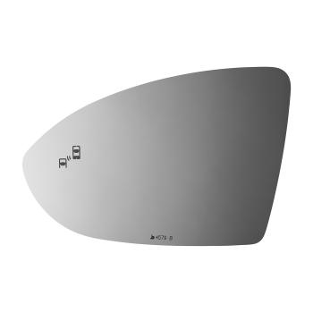 Burco 4579B Door Mirror Glass product image 2 of 2