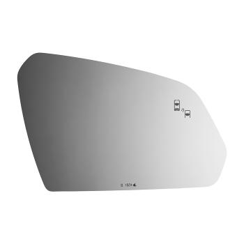 Burco 4581B Door Mirror Glass product image 1 of 2