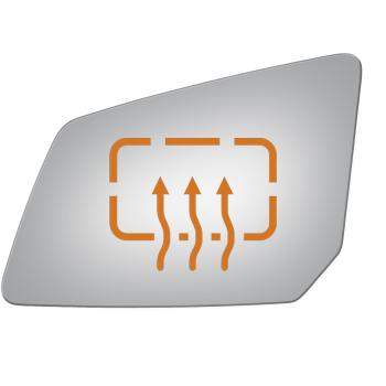 Burco 4592H Door Mirror Glass product image 1 of 1