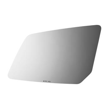 Burco 4592HRSG Door Mirror Glass Assembly product image 2 of 2