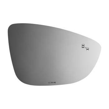 Burco 4595B - Door Mirror Glass Burco 4595B Door Mirror Glass product image 1 of 2