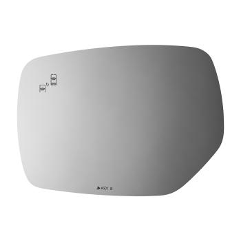 Burco 4601B Door Mirror Glass product image 2 of 2