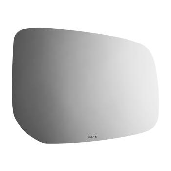 Burco 4620 - Door Mirror Glass Burco 4620 Door Mirror Glass product image 1 of 2