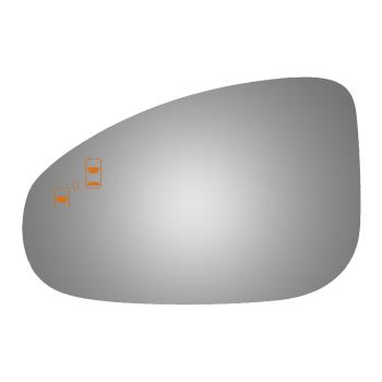 Burco 4625B Door Mirror Glass product image 1 of 1