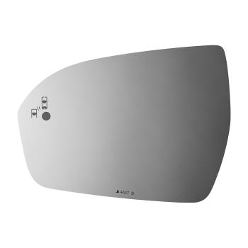 Burco 4637B Door Mirror Glass product image 2 of 2