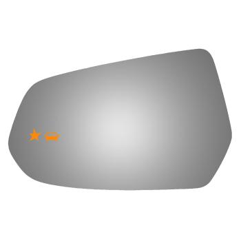 Burco 4638B Door Mirror Glass product image 1 of 1