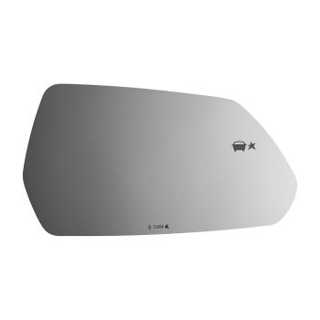 Burco 4643B Door Mirror Glass product image 1 of 2