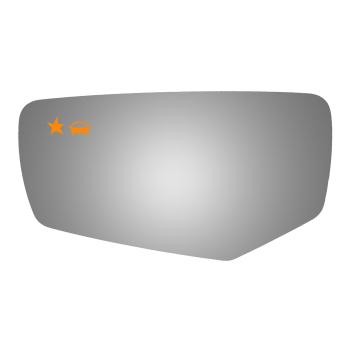 Burco 4645B Door Mirror Glass product image 1 of 1