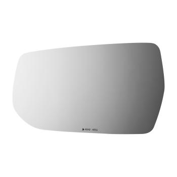 Burco 4649HRSG Door Mirror Glass Assembly product image 2 of 2
