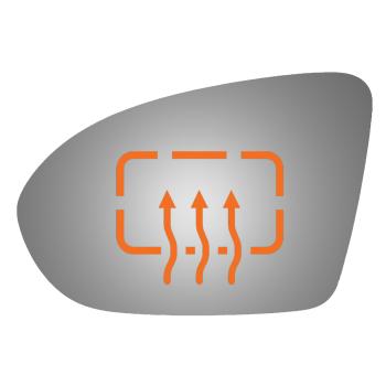 Burco 4651H Door Mirror Glass product image 1 of 1