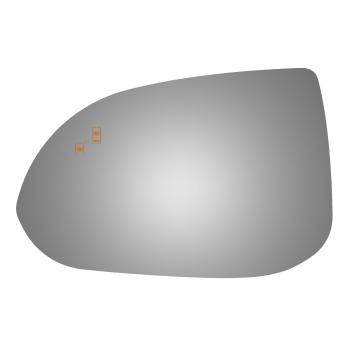 Burco 4663B - Door Mirror Glass Burco 4663B Door Mirror Glass product image 1 of 1