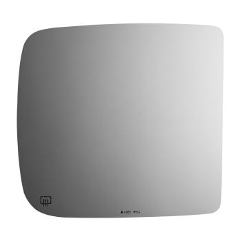 Burco 4685HRSG - Door Mirror Glass Assembly Burco 4685HRSG Door Mirror Glass Assembly product image 3 of 3