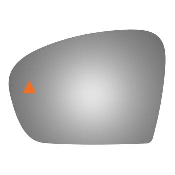 Burco 4687BC - Door Mirror Glass Burco 4687BC Door Mirror Glass product image 1 of 1