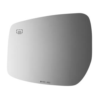 Burco 4695HRSG Door Mirror Glass Assembly product image 2 of 2