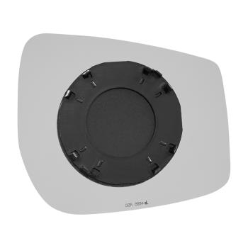 Burco 4695RSG Door Mirror Glass Assembly product image 1 of 2