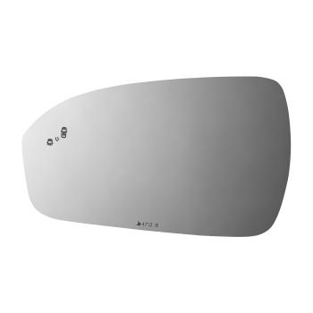 Burco 4713B Door Mirror Glass product image 2 of 2
