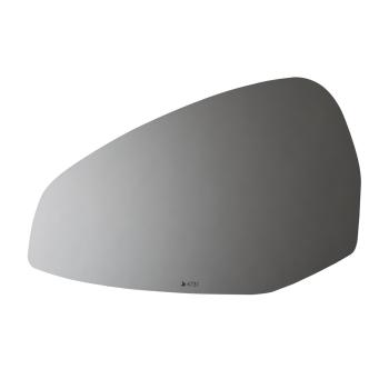 Burco 4731 - Door Mirror Glass Burco 4731 Door Mirror Glass product image 2 of 2