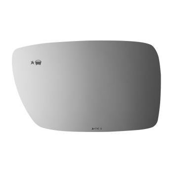 Burco 4745B Door Mirror Glass product image 2 of 2