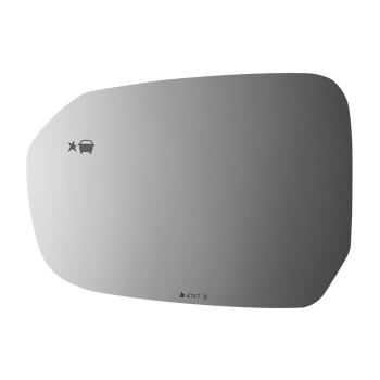 Burco 4747B Door Mirror Glass product image 2 of 2