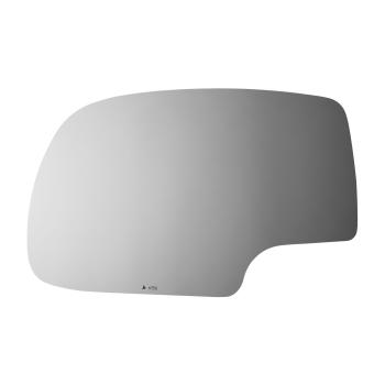 Burco 4750 Door Mirror Glass product image 2 of 2