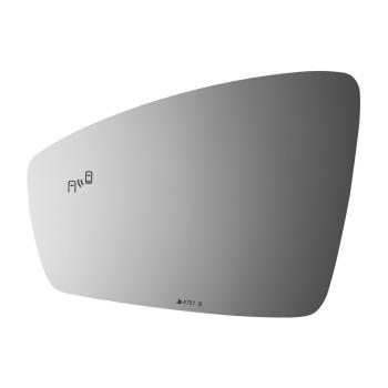 Burco 4751B Door Mirror Glass product image 2 of 2