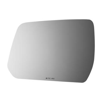 Burco 4752HRSG Door Mirror Glass Assembly product image 1 of 2