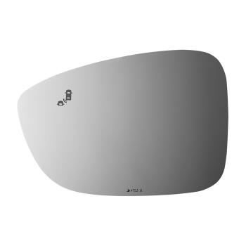 Burco 4753B Door Mirror Glass product image 2 of 2