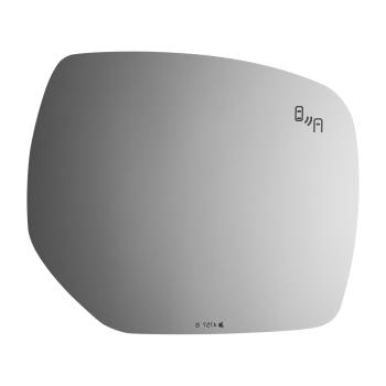 Burco 4757B - Door Mirror Glass Burco 4757B Door Mirror Glass product image 1 of 2