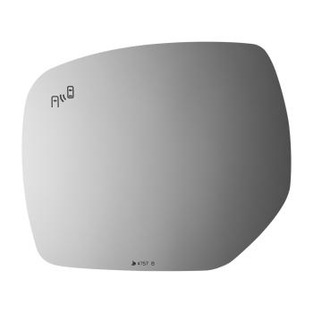 Burco 4757B - Door Mirror Glass Burco 4757B Door Mirror Glass product image 2 of 2