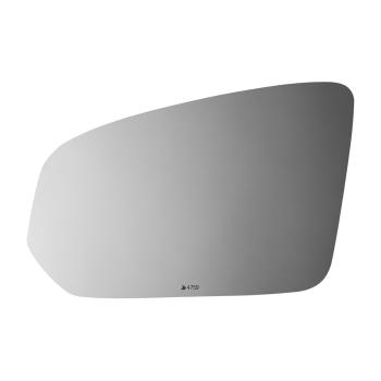 Burco 4759 Door Mirror Glass product image 2 of 2