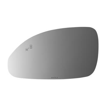 Burco 4779B Door Mirror Glass product image 2 of 2