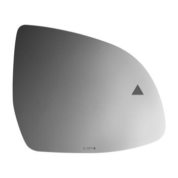 Burco 4783B Door Mirror Glass product image 1 of 2