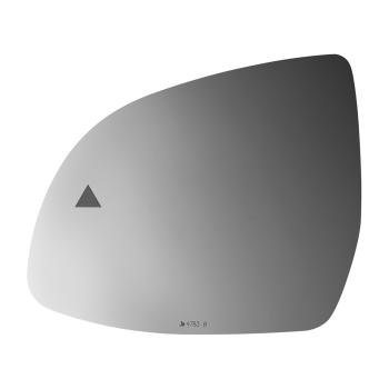 Burco 4783B Door Mirror Glass product image 2 of 2